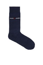 JACDNA LOGO GIFTBOX - ΜΠΛΕ