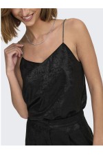 ONLLIDA SINGLET PTM - ΜΑΥΡΟ