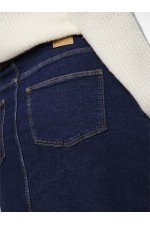 PCJESSIE HW ANKLE DENIM SKIRT NOOS EXP - ΜΠΛΕ