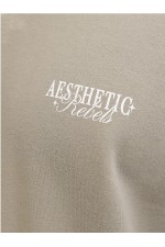JREBROCK SWEAT HOOD - ΜΠΕΖ