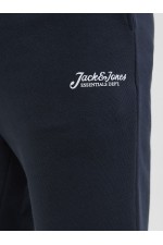 JPSTGORDON BEAU SWEAT SHORTS LNG - ΜΠΛΕ