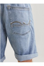 JJICHRIS JJWOOD SHORTS GE515 SN - ΜΠΛΕ