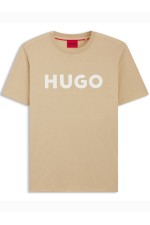 DULIVIO T-SHIRT - ΜΠΕΖ